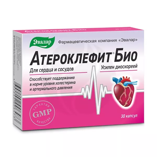 Изображение товара Эвалар Атероклефит Био капсулы, №30 Изображение товара Эвалар Атероклефит Био капсулы, №30