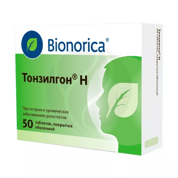 Изображение товара Тонзилгон Н таблетки п/о, №50 натуральное средство для горла и дыхательных путей