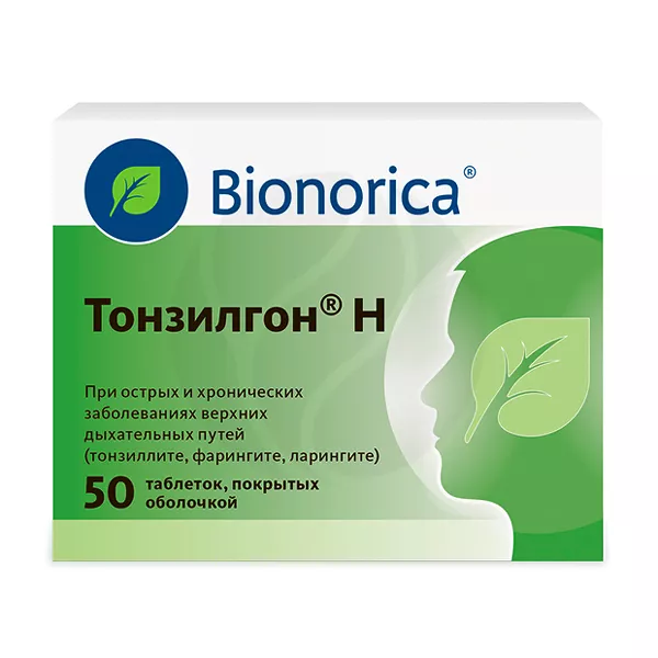 Изображение товара Тонзилгон Н таблетки п/о, №50 Изображение товара Тонзилгон Н таблетки п/о, №50