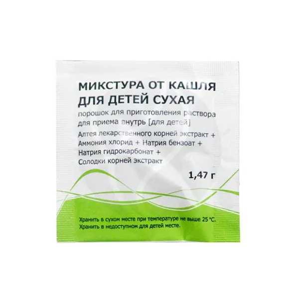 Микстура от кашля сухая порошок д/пригот. р-ра д/приема внутрь д/детей 1,47г, №1 Тульская ф.ф-ка