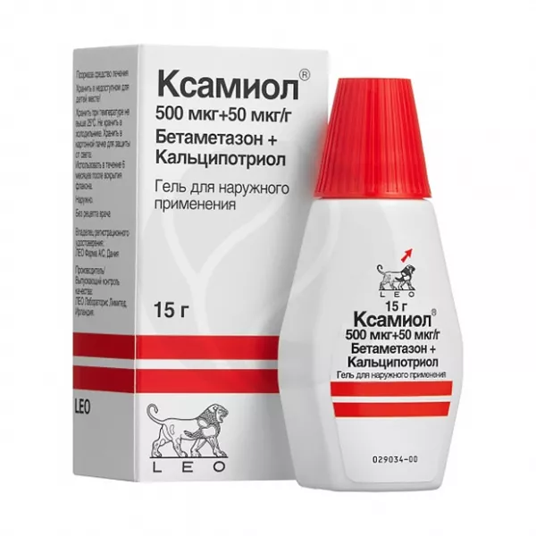 Ксамиол гель д/наружн. прим. 500мкг+50мкг/г, 15г
