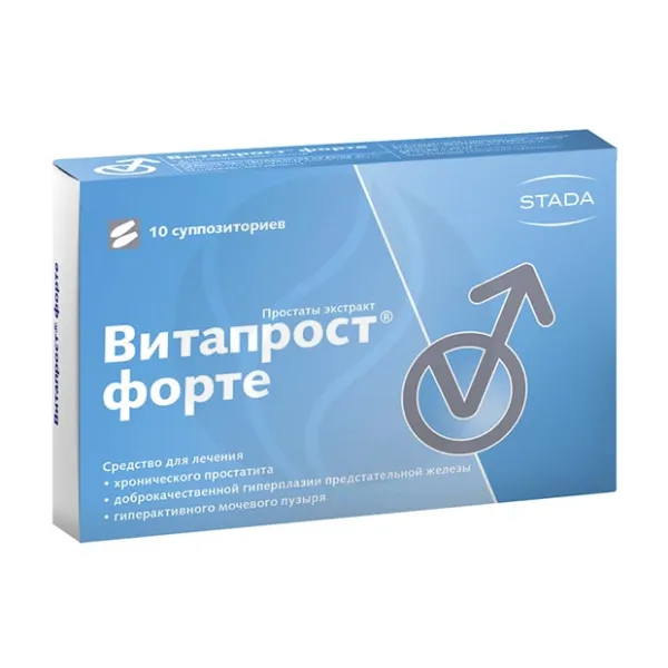 Витапрост форте суппозитории рект. 20мг, №10
