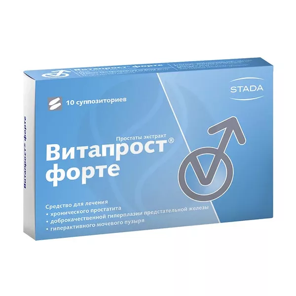 Изображение товара Витапрост Форте суппозитории рект. 20мг, №10 Изображение товара Витапрост Форте суппозитории рект. 20мг, №10