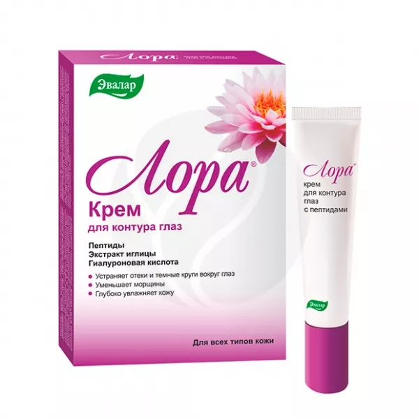 Изображение товара Эвалар Лора крем для контура глаз 15г
