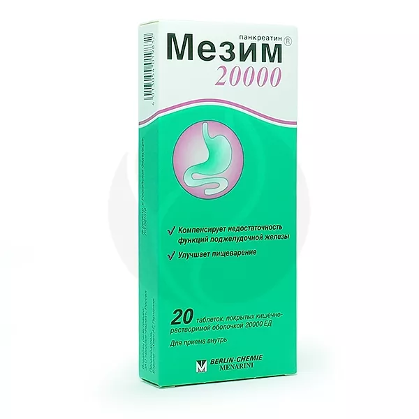 Для чего нужен мезим. Мезим Берлин Хеми. Таблетки Мезим 20000. Мезим форте таблетки покрытые оболочкой. Мезим-форте №20 таб. П/О /Берлин-Хеми/.