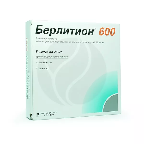 Берлитион 600 концентрат д/пригот. р-ра д/инфузий 25мг/мл, 24мл №5 Берлин-Хеми