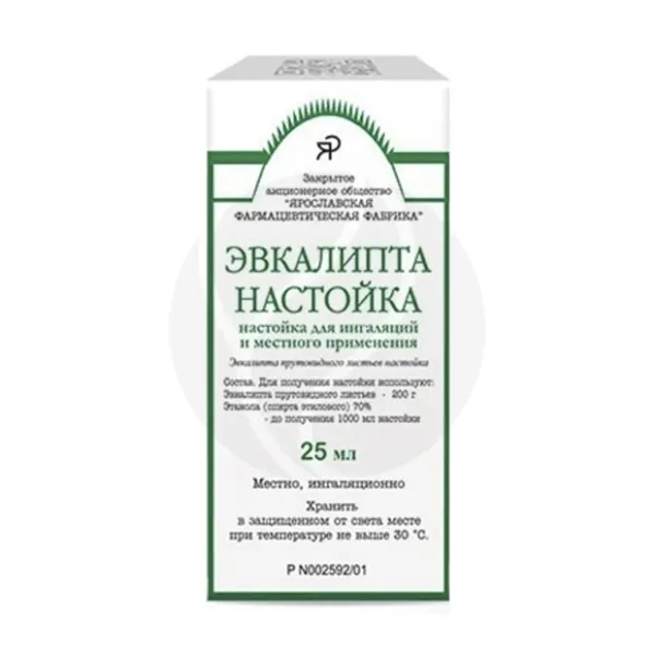 Изображение товара Эвкалипта настойка для ингаляций и местного применения 25 мл