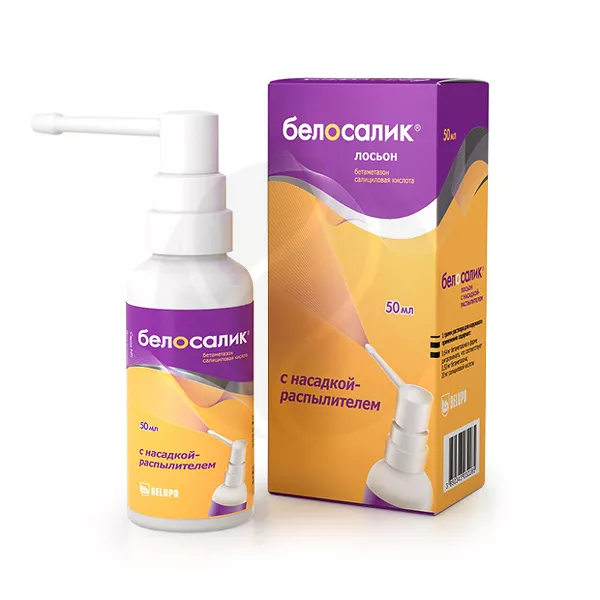 Изображение товара Белосалик лосьон для наружного применения с насадкой-распылителем 50 мл Изображение товара Белосалик лосьон для наружного применения с насадкой-распылителем 50 мл