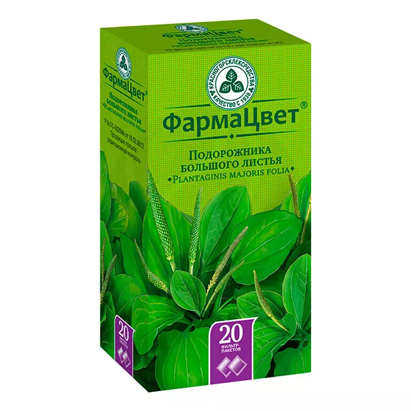 Изображение товара Подорожника большого листья порошок в фильтр-пакетах 20 шт Россия Изображение товара Подорожника большого листья порошок в фильтр-пакетах 20 шт Россия