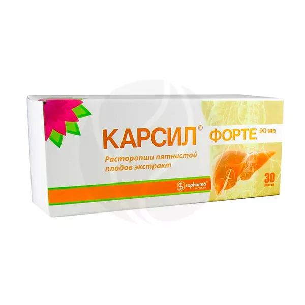 Карсил Форте капсулы 90мг, №30 Софарма