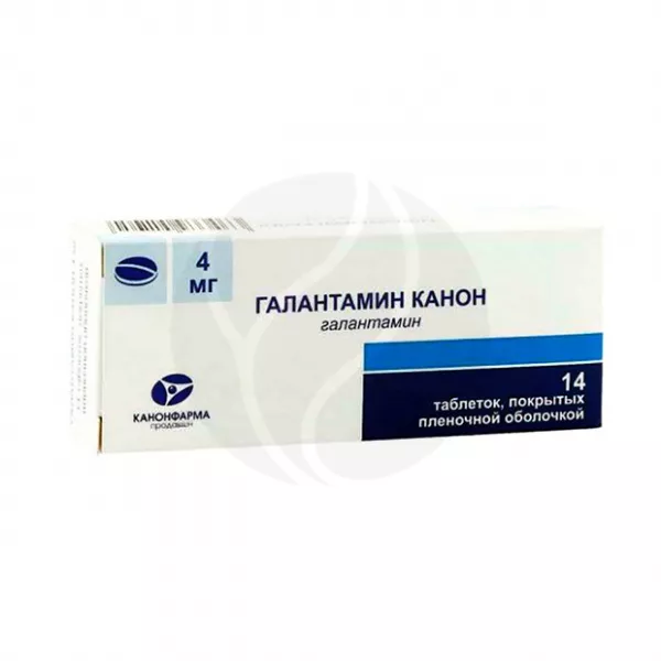 Изображение товара Галантамин 4мг таблетки для лечения деменции альцгеймеровского типа