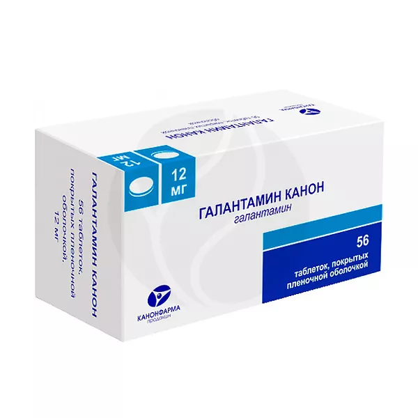 Изображение товара Галантамин Канон таблетки 12мг для лечения деменции альцгеймеровского типа