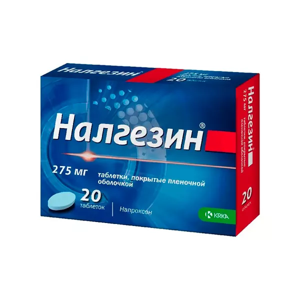 Налгезин таблетки покрыт. п/о 275мг, №20 КРКА
