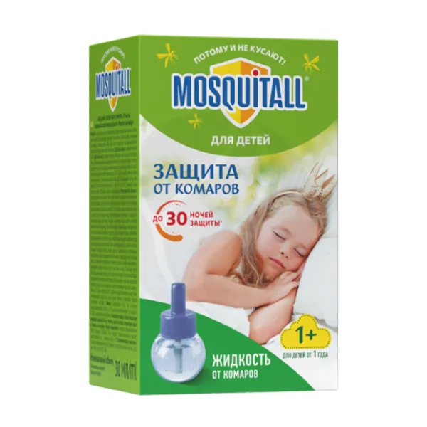 Изображение товара Mosquitall жидкость 30 ночей от комаров для детей 30мл Изображение товара Mosquitall жидкость 30 ночей от комаров для детей 30мл