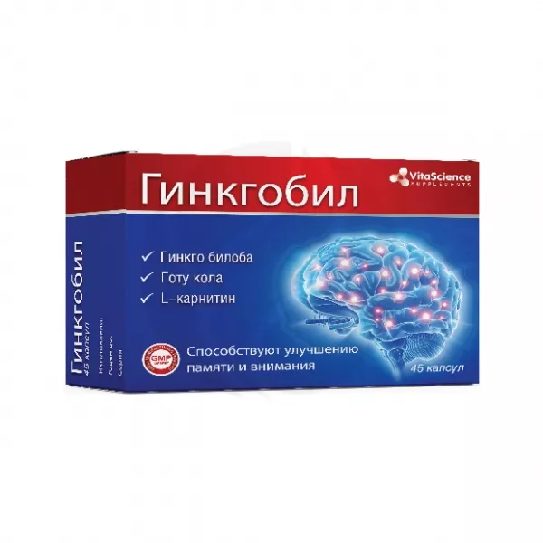 Vitascience Гинкгобил капсулы, №45