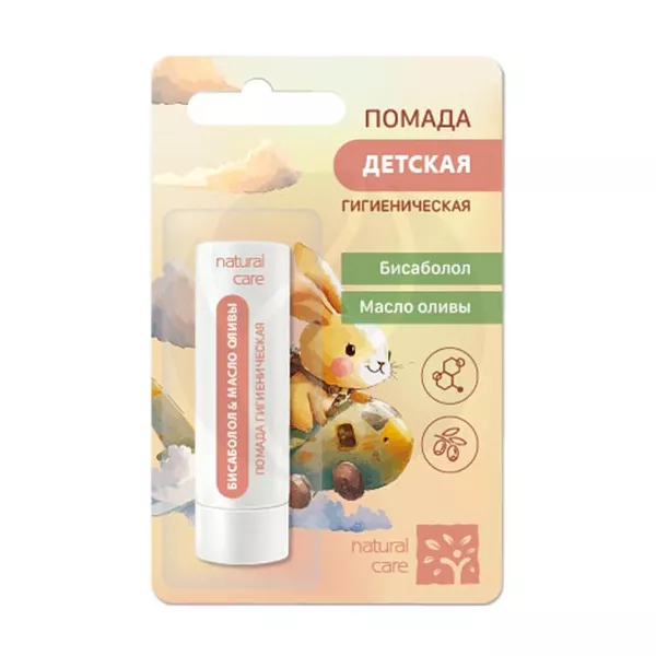 Изображение товара Детская гигиеническая помада с бисабололом и оливковым маслом 4,2 г для защиты и заживления губ Изображение товара Детская гигиеническая помада с бисабололом и оливковым маслом 4,2 г для защиты и заживления губ