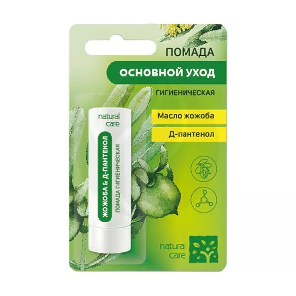 Изображение товара Гигиеническая помада с маслом жожоба и Д-пантенолом 4,2 г для мягких губ
