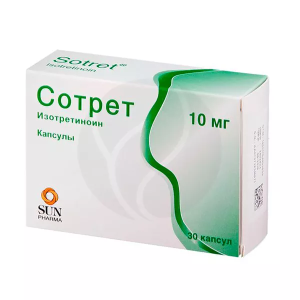 Изображение товара Сотрет 10 мг капсулы для лечения тяжелых форм акне №30 Изображение товара Сотрет 10 мг капсулы для лечения тяжелых форм акне №30