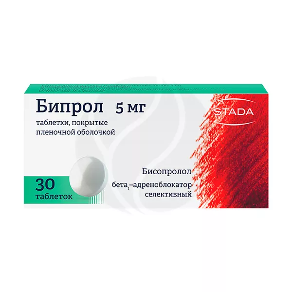 Изображение товара Бипрол таблетки покрыт. п/о 5мг 30 шт Россия