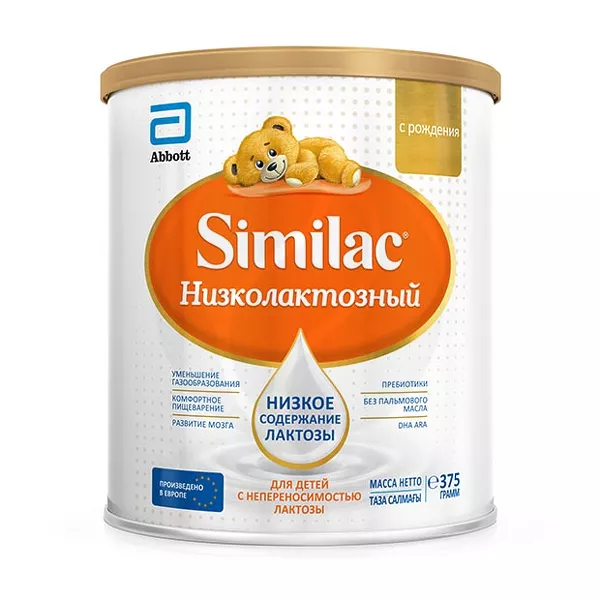 Изображение товара Детская сухая смесь Similac Низколактозная 0+ 375 г Изображение товара Детская сухая смесь Similac Низколактозная 0+ 375 г