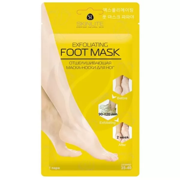 Skinlite маска для ног отшелушивающая (р. 35-40), 1 пара
