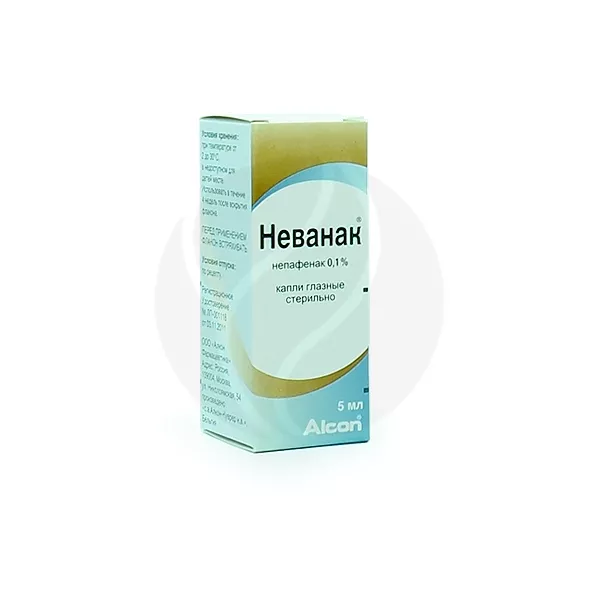 Неванак капли глазные 0,1%, 5мл