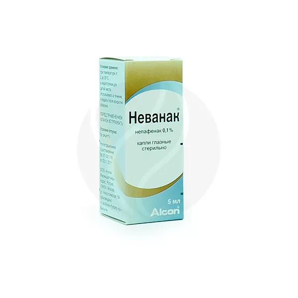 Изображение товара Неванак капли глазные 0,1%, 5мл Изображение товара Неванак капли глазные 0,1%, 5мл