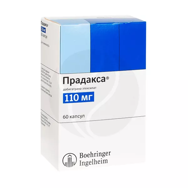 Изображение товара Прадакса капсулы 110 мг No60 - антикоагулянт для профилактики тромбозов Изображение товара Прадакса капсулы 110 мг No60 - антикоагулянт для профилактики тромбозов