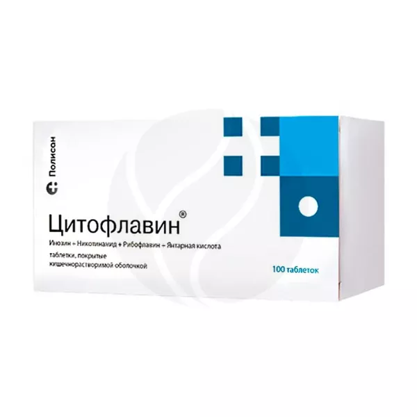 Изображение товара Цитофлавин таблетки покрыт. кишечнораств. плен. об., №100 Изображение товара Цитофлавин таблетки покрыт. кишечнораств. плен. об., №100