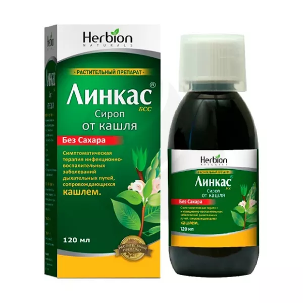 Изображение товара Линкас без сахара сироп 120мл от Herbion для лечения кашля