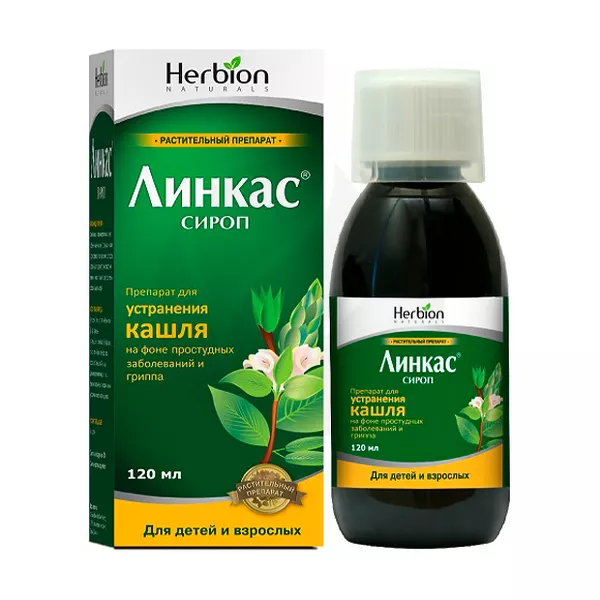 Изображение товара Линкас сироп 120мл натуральное средство для дыхательной системы Изображение товара Линкас сироп 120мл натуральное средство для дыхательной системы