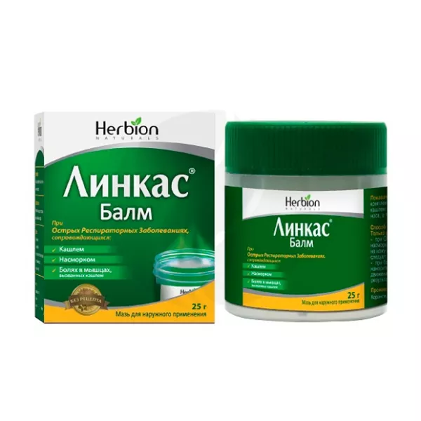Линкас Балм мазь д/наружн. прим., 25г