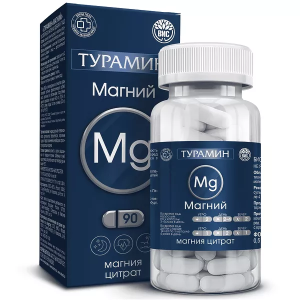 Изображение товара Турамин Магний капсулы для поддержки суставов и нервной системы Изображение товара Турамин Магний капсулы для поддержки суставов и нервной системы