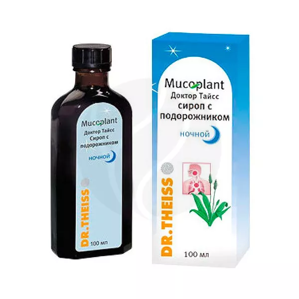 Изображение товара Dr. Theiss сироп с подорожником ночной, 100мл