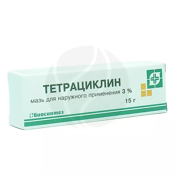 Тетрациклин мазь д/наружн. прим. 3%, 15г Биосинтез