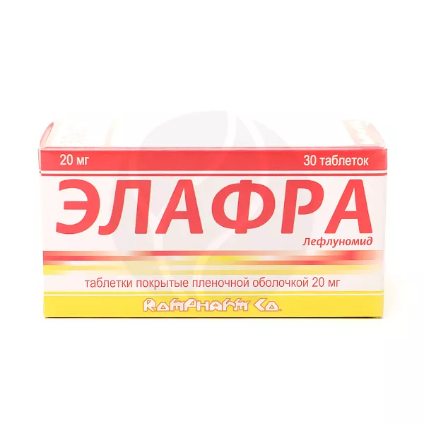 Изображение товара Элафра таблетки покрыт. п/о 20мг, №30 Изображение товара Элафра таблетки покрыт. п/о 20мг, №30