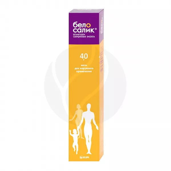 Изображение товара Белосалик мазь для наружного применения 40г