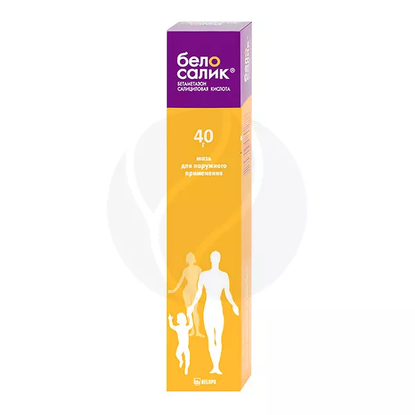 Изображение товара Белосалик мазь для наружного применения 40г
