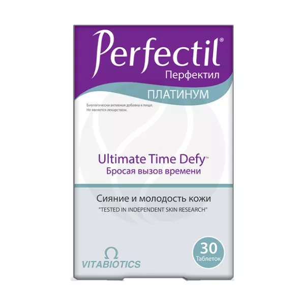 Перфектил Платинум таблетки, №30