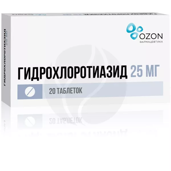 Гидрохлоротиазид (Озон) таблетки 25мг, №20