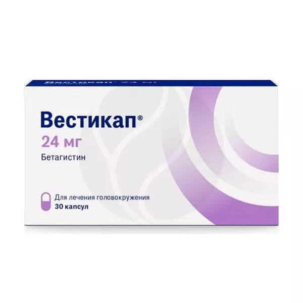 Изображение товара Вестикап капсулы 24мг, №30 Изображение товара Вестикап капсулы 24мг, №30
