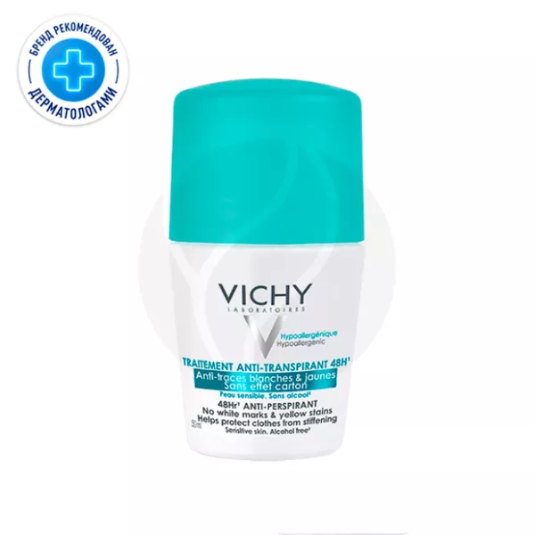 Изображение товара Vichy Deodorants Шариковый дезодорант-антиперспирант против белых и желтых пятен 48ч, 50мл Изображение товара Vichy Deodorants Шариковый дезодорант-антиперспирант против белых и желтых пятен 48ч, 50мл