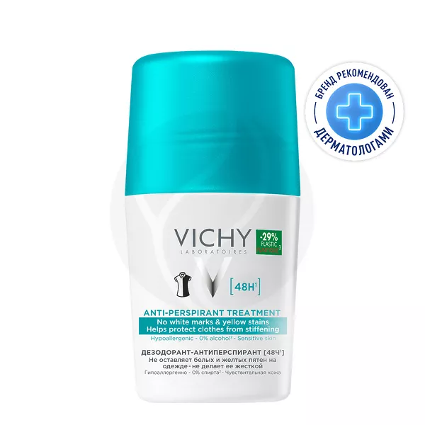 Изображение товара Шариковый дезодорант-антиперспирант Vichy 48ч против белых и желтых пятен Изображение товара Шариковый дезодорант-антиперспирант Vichy 48ч против белых и желтых пятен