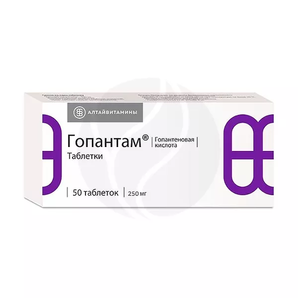Изображение товара Таблетки Гопантам 250мг Алтайвитамины АО Изображение товара Таблетки Гопантам 250мг Алтайвитамины АО