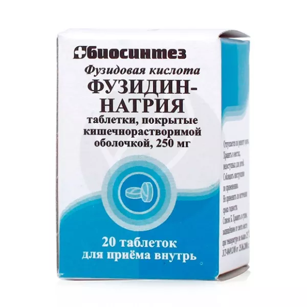 Фузидин-натрия таб. п/о кишечнораст. 250мг №20
