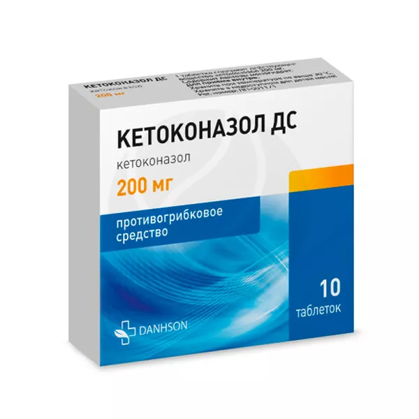 Изображение товара Кетоконазол ДС таблетки 200мг, №10 Изображение товара Кетоконазол ДС таблетки 200мг, №10