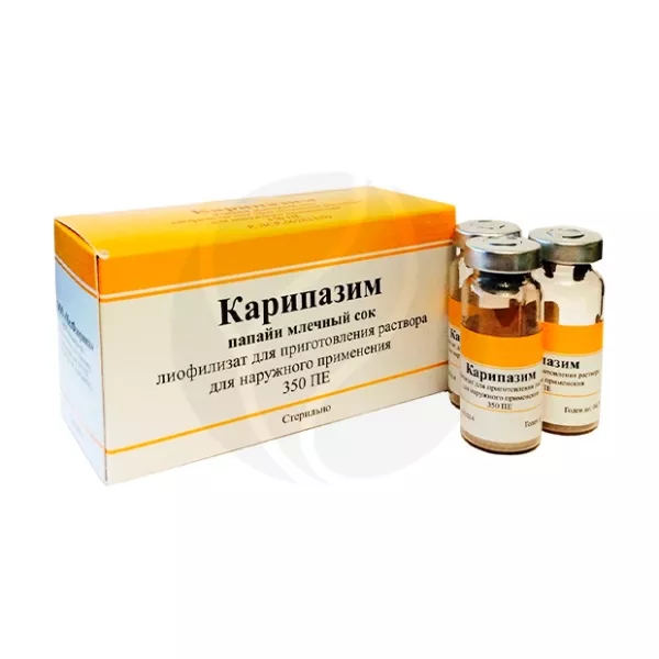 Изображение товара Карипазим лиофилизат 350ПЕ для наружного применения 10 флаконов Россия