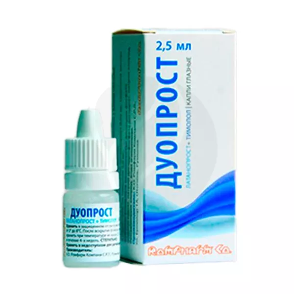 Изображение товара Дуопрост глазные капли 2.5 мл для снижения внутриглазного давления