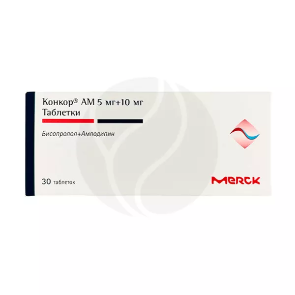 Конкор АМ таблетки 5мг+10мг, №30