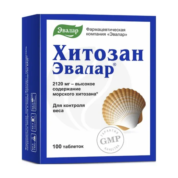 Изображение товара Эвалар Хитозан таблетки для снижения холестерина и веса, 100 шт